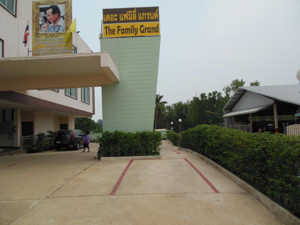 The Family Grand Hotel Udon Thani Luaran gambar